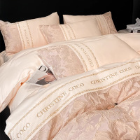 新款水洗冰丝提花四件套2026新款轻奢床单被套夏季天丝滑床品