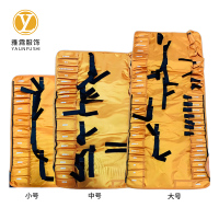 雅霖服 便携式工具包25YLF0625 个