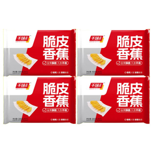 千味央厨脆皮香蕉外壳酥脆内里软糯色泽金黄油炸半成品300g*4袋