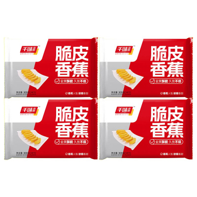 千味央厨脆皮香蕉外壳酥脆内里软糯色泽金黄油炸半成品300g*4袋