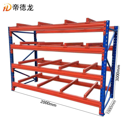 帝德龙仓储货架置物架HJ9 2000*1000*3000mm