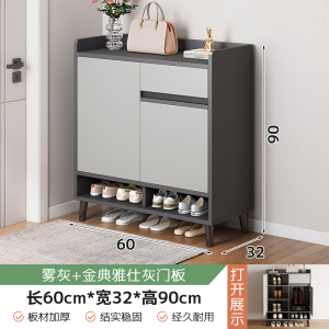 [补贴10%]楼道鞋柜家用门口走廊室内入户收纳柜一体靠墙2025新实木鞋架