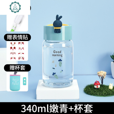 迷你小巧耐热玻璃杯女可爱超萌便携简约森系清新水杯网红夏天杯子透明封后嫩青兔子-340ml+杯套（赠杯刷）