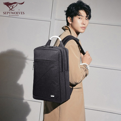 七匹狼双肩包男大容量背包时尚潮流青年休闲男包韩版旅行包电脑包2021新品黑色290*90*390