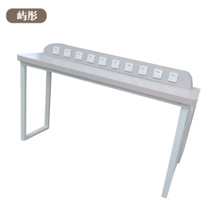 屿彤充电桌YTCD-020/张