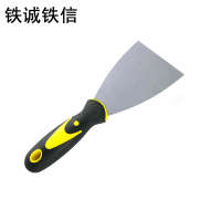 铁诚铁信 油灰刀3寸 把