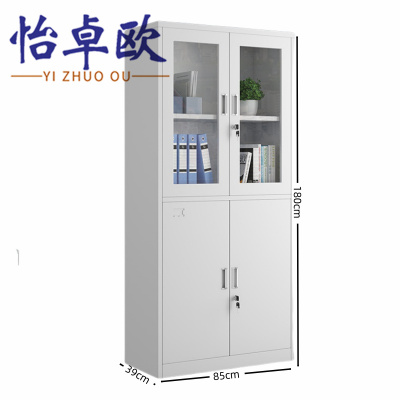怡卓欧资料柜等器柜个