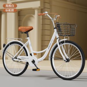 大人自行车男女通勤轻便单车上班代步实心24寸26高初中大学生