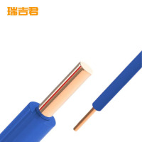 瑞吉君 单股铜芯硬电线 BV10mm² 米