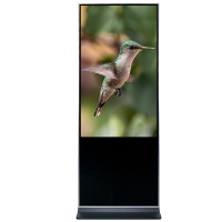 昌裕CYXY-GGJ-AG47 47寸立式广告机 信息发布显示屏