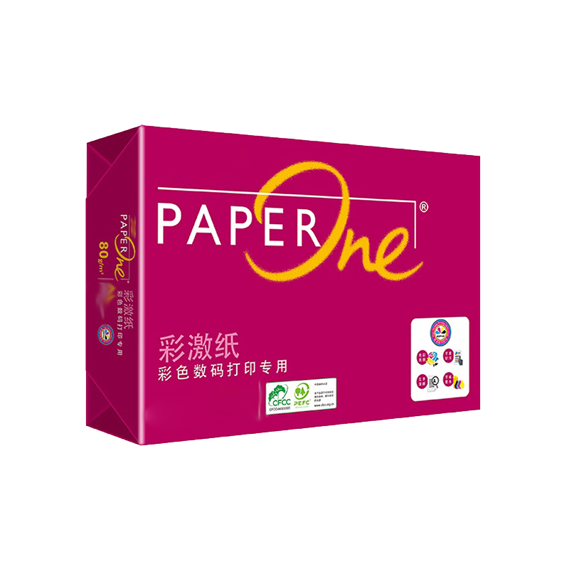 植巾 FYZ190 纯质系列 70g A4 500张/包 5包/箱 复印纸 (计价单位:箱) 白色