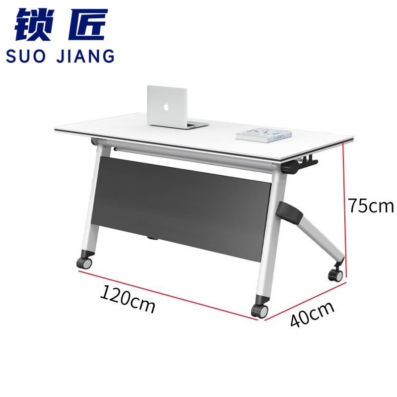 锁匠简易办公桌