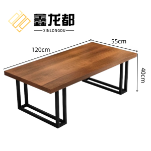 鑫龙都