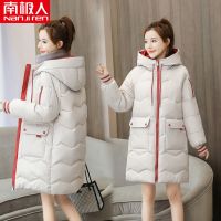 加厚保暖中长款棉服女2020冬季新款韩版宽松连帽外套潮