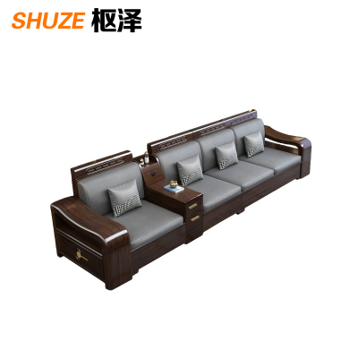 枢泽 沙发 实木沙发 四人位+茶水柜 套