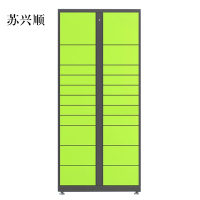 苏兴顺智能快递柜小区快递自提柜派件柜室外寄存柜信报箱储物柜22格副柜