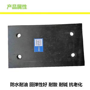 鹤程卓亿 调整板 HCZY-222