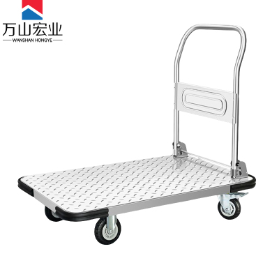 万山宏业 工具车重型钢板小推车折叠手推车平板车载重2000斤 6寸轮 90cm*60cm*85cm WL1H/个