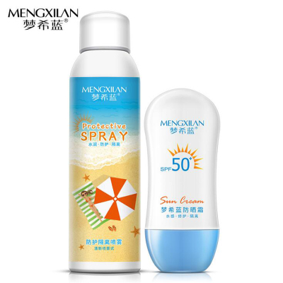 梦希蓝防晒霜SPF50+防护隔离喷雾组合隔离霜补水保湿防水女男海边户外运动军训防晒霜防晒霜+防护隔离喷雾组合