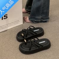 SUNTEK厚底拖鞋女夏外穿2023新款时尚百搭超火交叉套趾海边沙滩罗马凉鞋