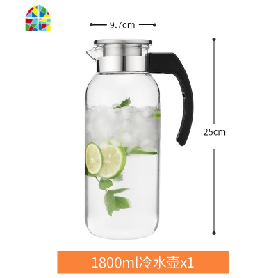超大容量玻璃冷水壶套装家用夏天防爆耐热扎壶过滤茶壶凉白开水壶 FENGHOU 1800ml+布套+4小杯+茶盘凉水壶