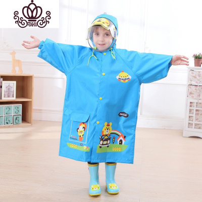 封后儿童雨衣女双帽檐防护可爱宝宝小学生雨披面罩防水加厚女孩中小童
