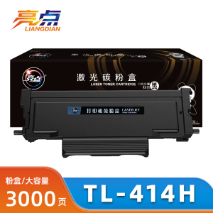 亮点粉盒TL-414H奔图M7163DW 支