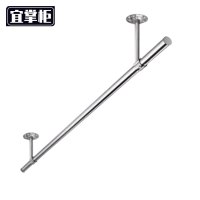 宜掌柜 不锈钢 晾衣架