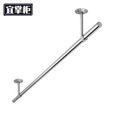 宜掌柜 不锈钢 晾衣架