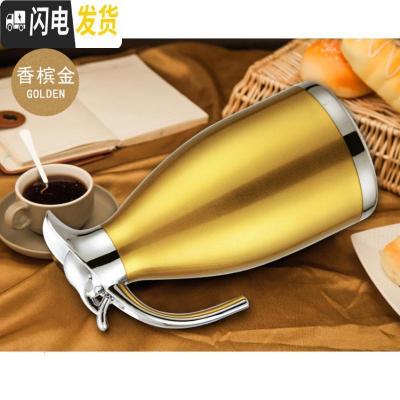 三维工匠家用保温壶开水壶热水瓶保温瓶暖壶杯户外不锈钢大容量 2 加厚纯正304-金色1.5