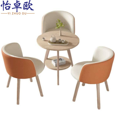 怡卓欧洽谈桌一桌三椅套