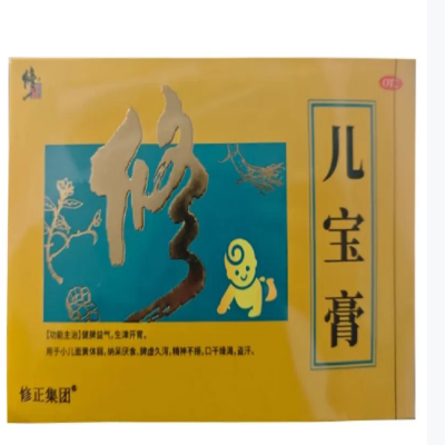 修正 儿宝膏 100g*2瓶/盒 健脾益气 生津开胃 用于小儿面黄体弱 纳呆厌食 脾虚久泻 盗汗