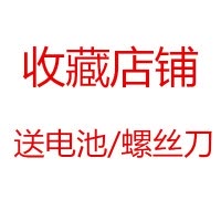 儿童圣诞密码指纹存钱罐只进不出创意抖音女生可爱储蓄罐防摔 三维工匠 指纹触控906款粉色