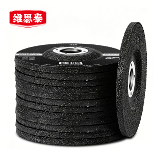 磨光机角磨片打磨片砂轮片磨光片