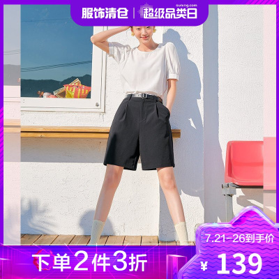 韩都衣舍时尚套装女2021夏装新款女装时尚帅气休闲两件套DU9890
