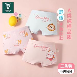 儿童棉内裤四角短裤棉女孩小童大童平脚裤