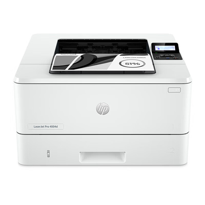惠普(HP) M4004d A4黑白激光单功能打印机 液晶显示屏 usb连接套餐三