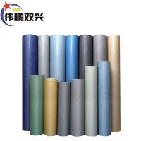 伟鹏双兴 地板革PVC塑胶垫板地垫 2mm 平方米