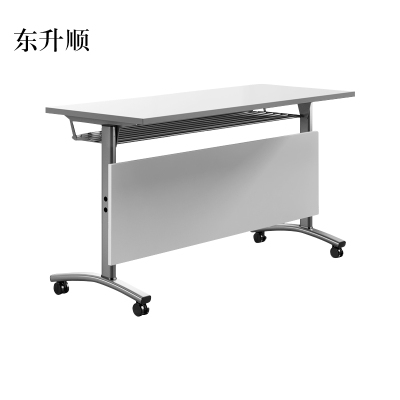 东升顺培训桌折叠培训桌椅组合会议桌条桌培训机构教育机构桌椅长条课桌[工厂现做 7天内发货]