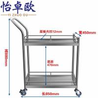 怡卓欧手推车双层个