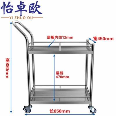 怡卓欧手推车双层个