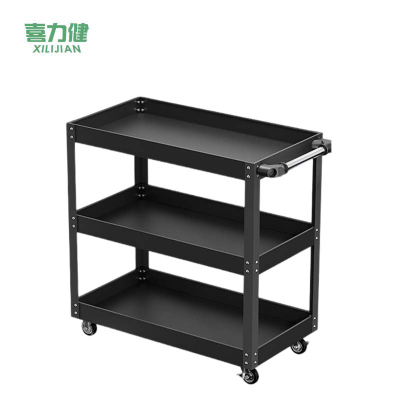 喜力健 三层收纳车 660*355*720MM 套