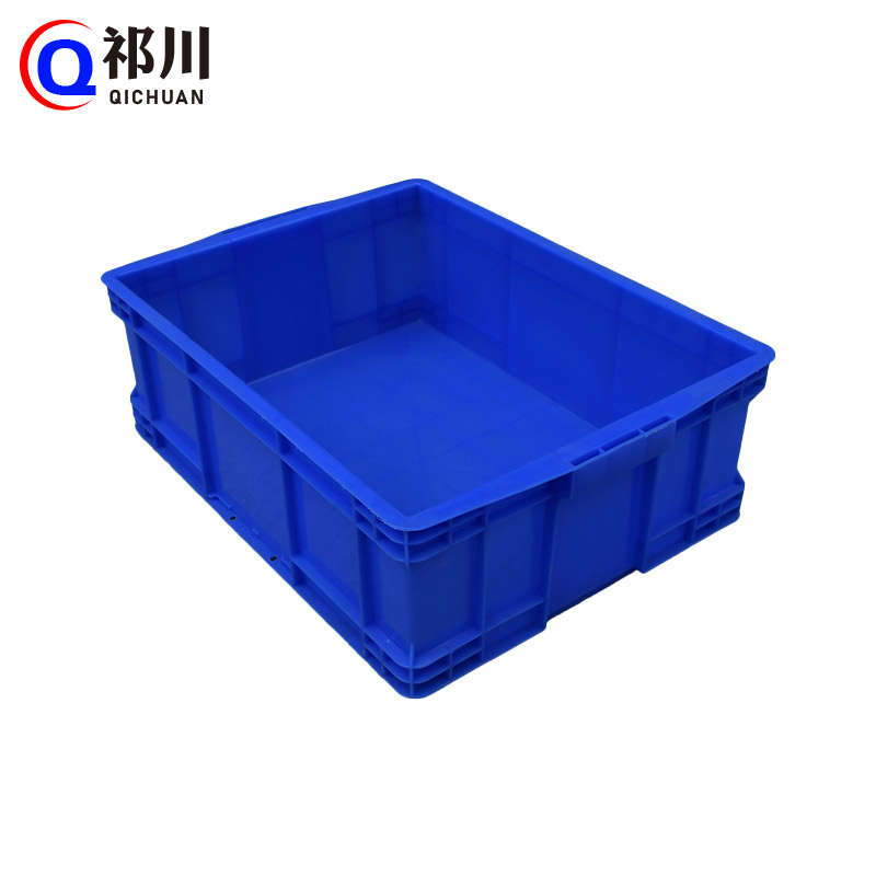 祁川 塑料周转箱 550*420*190mm 个