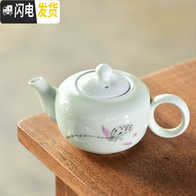 三维工匠紫砂西施壶企鹅茶壶开片可养单壶家用陶瓷功夫茶具简约套装泡茶器 翡翠绿雅韵-(单壶)