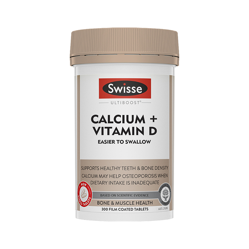 Swisse MINI 迷你钙片 维生素D VD 柠檬酸钙 片剂300粒 1瓶装 青少年孕妇中老年补钙矿物质 澳大利亚