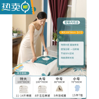 敬平真空压缩收纳袋抽空气棉被子衣服家用羽绒衣物专用袋子整理收缩 2只特大[100*80cm] 套装+电泵压缩袋