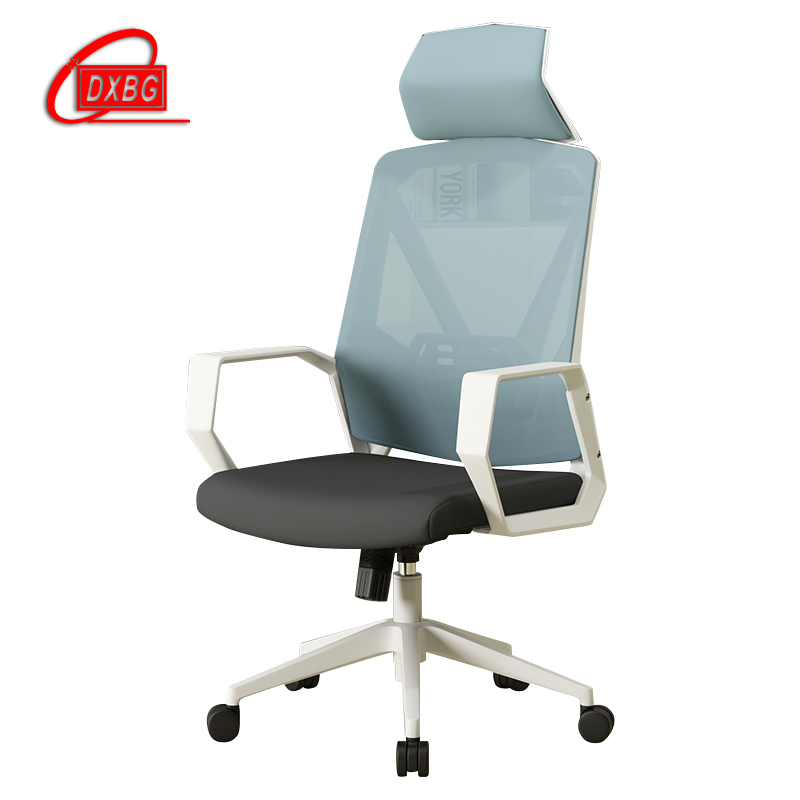 DXBG电脑椅家用转椅人体工学书桌椅子电竞椅游戏椅升降舒适办公椅
