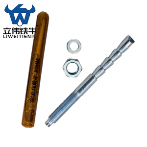立伟铁牛倒锥化学锚栓M14X180/套