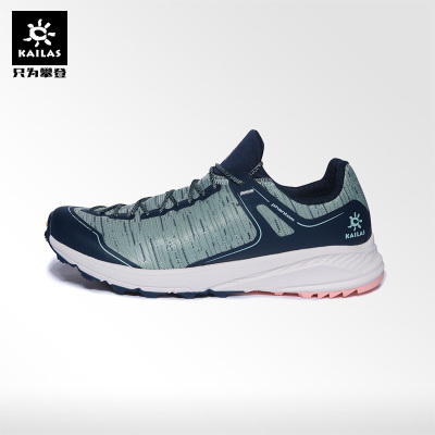 【越野户外鞋女】品牌精选大全_越野户外鞋女【品牌推荐|图片|价格】