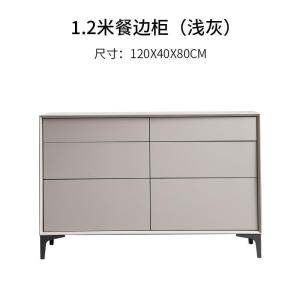 森美人意式轻奢餐边柜现代简约家用小户型客厅玄关卧室餐厅多功能储物柜